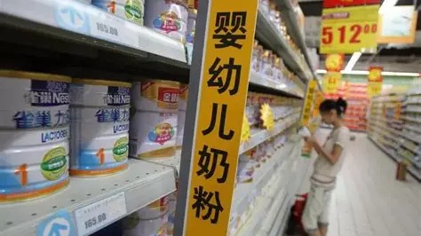Otoritas Tiongkok Perketat Pengawasan dan Keamanan Produk Susu Formula-Image-1 Otoritas Tiongkok Perketat Pengawasan dan Keamanan Produk Susu Formula-Image-1