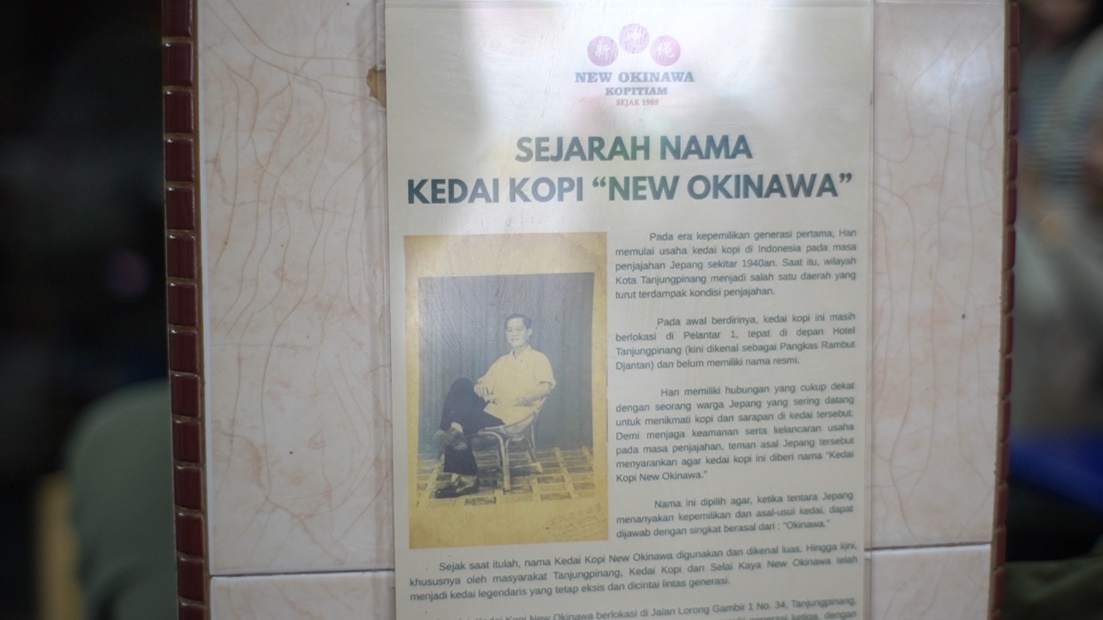Menjaga Warisan, Meracik Inovasi Kisah Reinkarnasi Kedai Kopi Okinawa-Image-5 Menjaga Warisan, Meracik Inovasi Kisah Reinkarnasi Kedai Kopi Okinawa-Image-5
