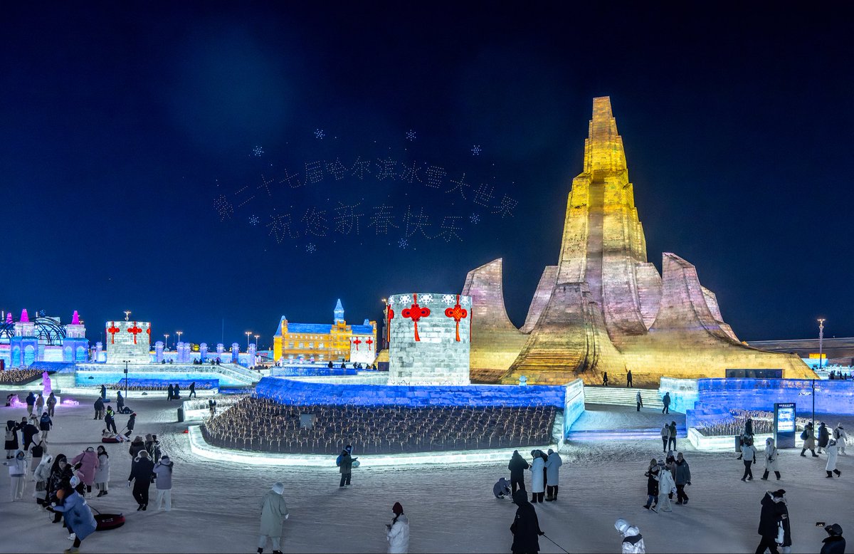 Harbin Ice-Snow World Tutup Lebih Awal, Suhu Hangat Percepat Pencairan Es-Image-1