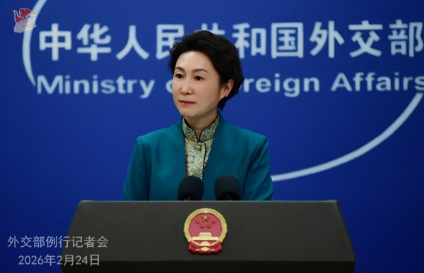 Konferensi Pers Kemenlu China 24 Februari 2026-Image-1