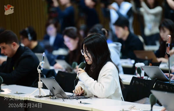Konferensi Pers Kemenlu China 24 Februari 2026-Image-2
