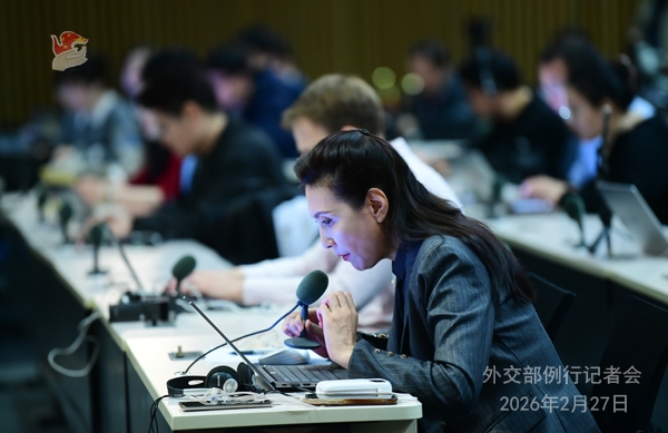 Konferensi Pers Kemenlu China 27 Februari 2026-Image-2 Konferensi Pers Kemenlu China 27 Februari 2026-Image-2