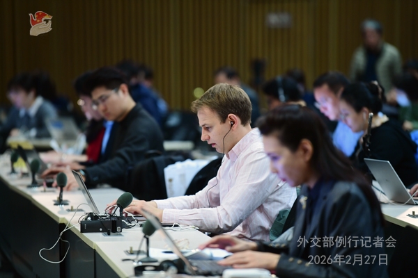 Konferensi Pers Kemenlu China 27 Februari 2026-Image-3 Konferensi Pers Kemenlu China 27 Februari 2026-Image-3