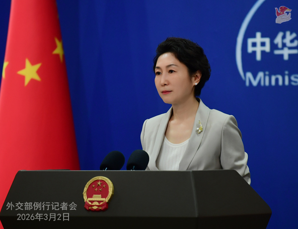 Konferensi Pers Kemenlu China 2 Maret 2026-Image-1