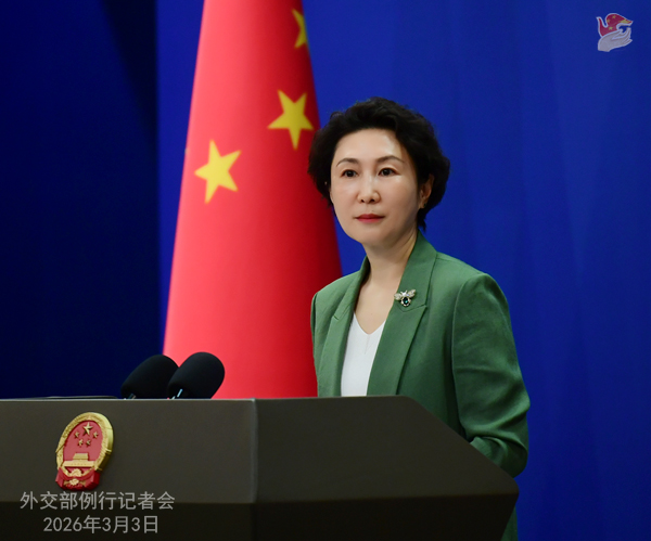 Konferensi Pers Kemenlu China 3 Maret 2026-Image-1