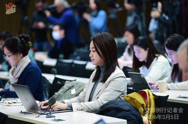 Konferensi Pers Kemenlu China 5 Maret 2026-Image-2