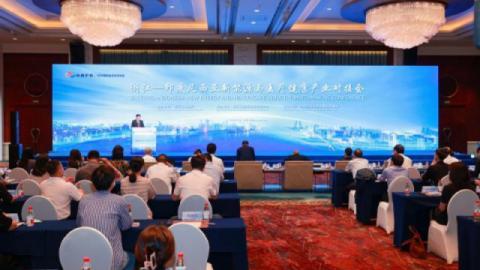 Zhejiang-Indonesia Kerjasama Investasi Bidang &hellip;