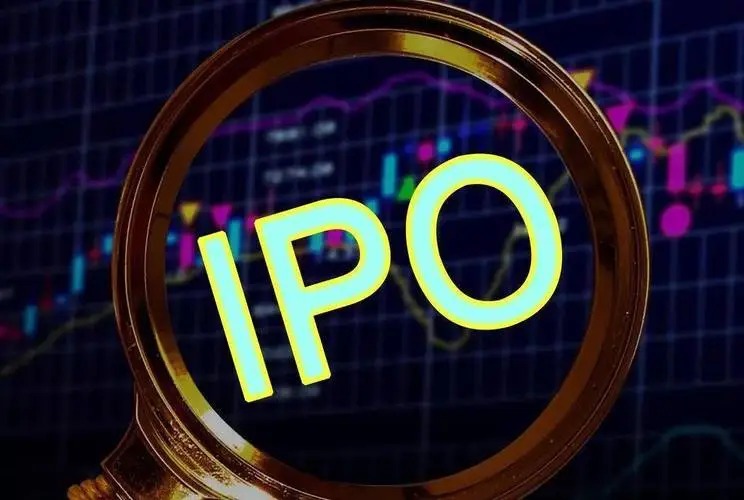 Empat Perusahaan Teknologi IPO di Shanghai