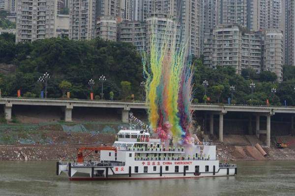 Kapal Chongqing Siap Angkat Bangkai Kapal