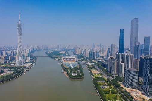 Kota Guangzhou Bermitra dengan 38 Kota Global