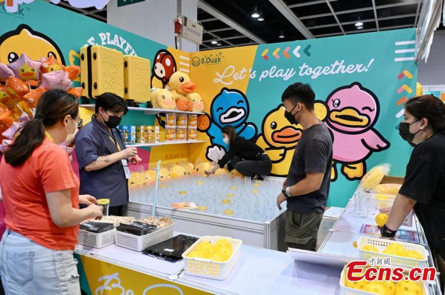 Pameran Game Animasi Hong Kong ke-23 Dibuka