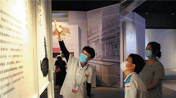Museum China Akan Pameran ke Seluruh Dunia