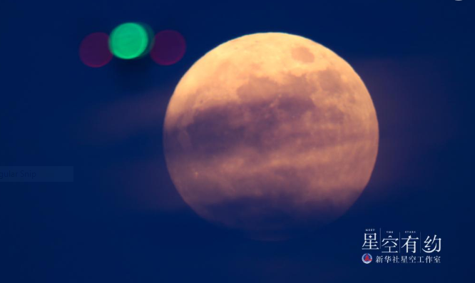 Bulan Purnama Terbesar di Tianyu Malam Ini