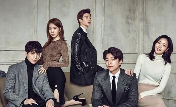 Ini Dia Versi China dari Drama Korea "Goblin"