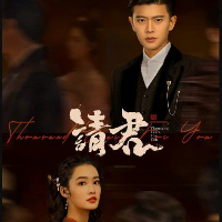 Sinopsis Drama China Thousand Years For You