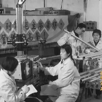 SEJARAH:1988 Perusahaan Nuklir Nasional China &hellip;