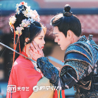Sinopsis Drama Fantasi Romantis China “Love You &hellip;