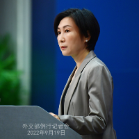 Konferensi Pers Kemenlu China 19 September 2022