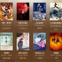 Literatur Online China Ada di British Library