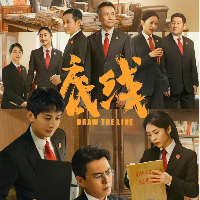Sinopsis Draw the Line Tayang 19 September 2022