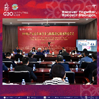 Sino-Indonesia Industrial Cooperation Research &hellip;