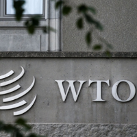 China Siap Kerjasama G20 dalam Reformasi WTO