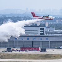 Pesawat Pemadam Kebakaran China Uji Injeksi Air