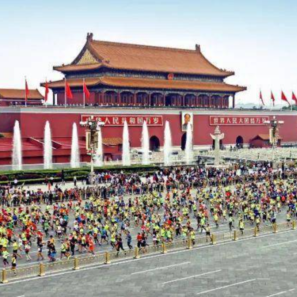 Maraton Beijing Akan Digelar di Lapangan Tiananmen