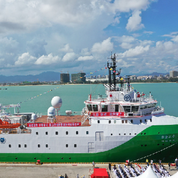 Kapal Riset China Selesaikan Uji Laut Dalam