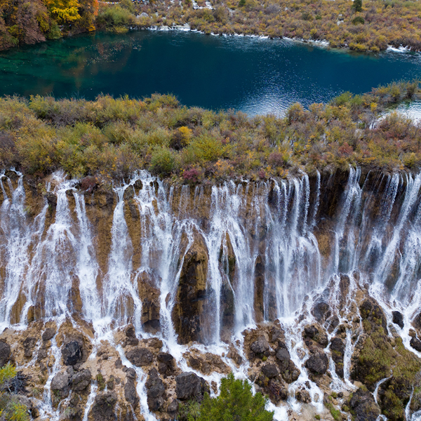 POTRET: Air Terjun Nuonlang, Terluas di China