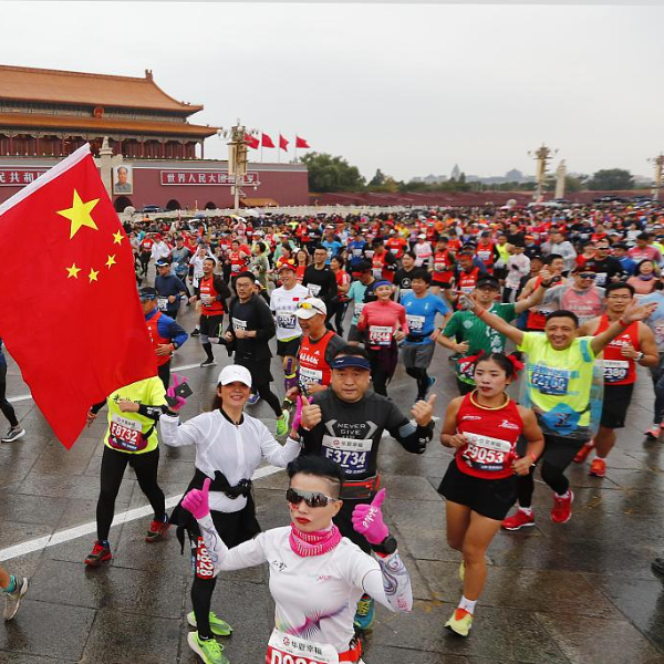 Lomba Lari Maraton di Beijing Diikuti 30.000 &hellip;