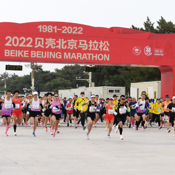 Beijing Marathon Meriah Setelah Rehat 2 Tahun