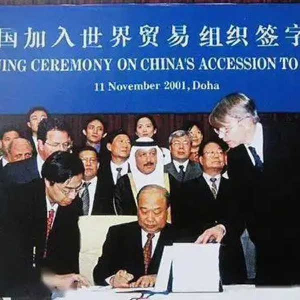 SEJARAH: 2001 China Gabung ke WTO Disetujui