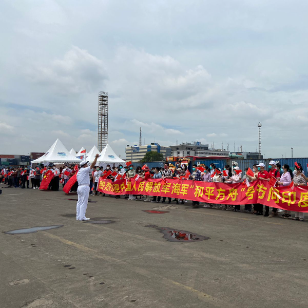 Kapal Rumah Sakit Peace Ark Tiba di Jakarta Tadi &hellip;