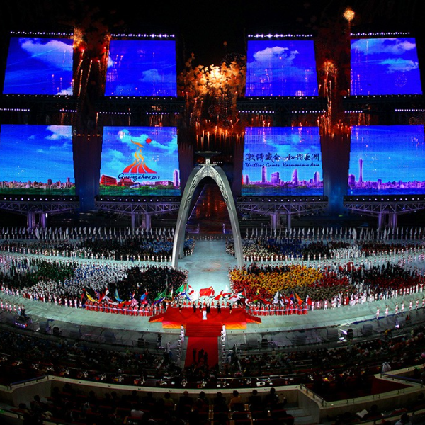 Sejarah 2010 Asian Games Ke 16 Diadakan Di Guangzhou