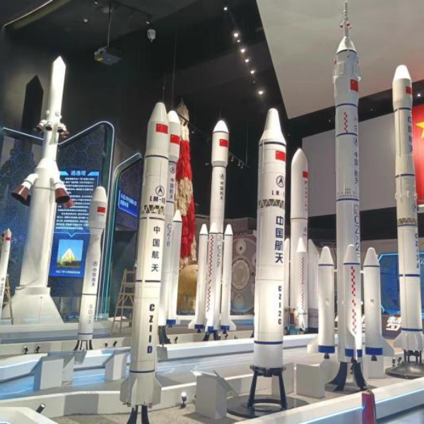 China Space Museum Dibuka Kembali