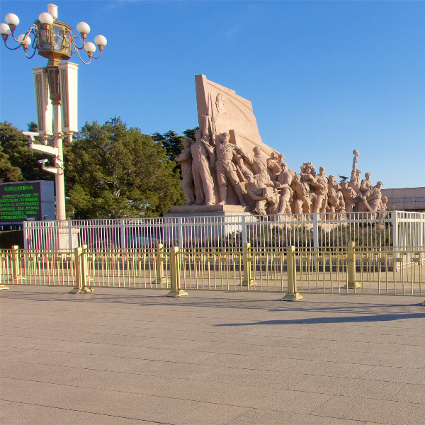 SEJARAH: 1976 Bangun Memorial Mao di Beijing