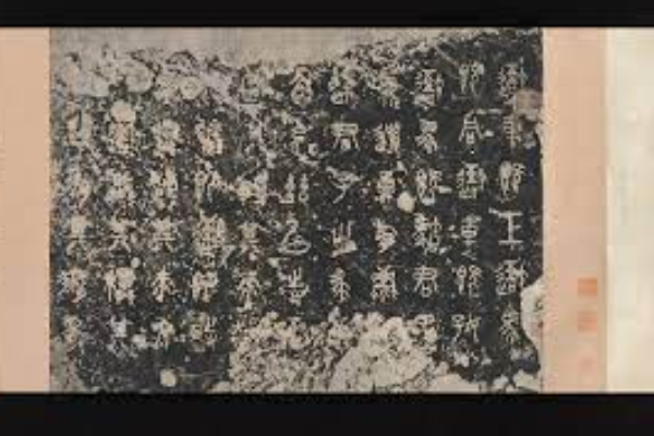 Prasasti Dinasti Ming Ditemukan di Daliuzhuang