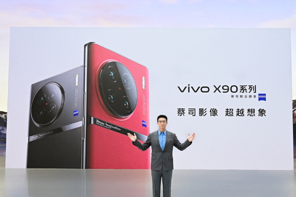 Vivo Luncurkan X90 dengan Chip Pencitraan