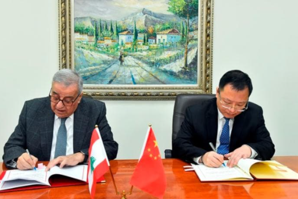 China-Lebanon Sepakati MoU Bebas Visa