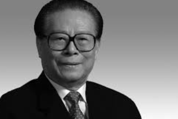 Pertemuan Peringati Kamerad Jiang Zemin Diadakan &hellip;
