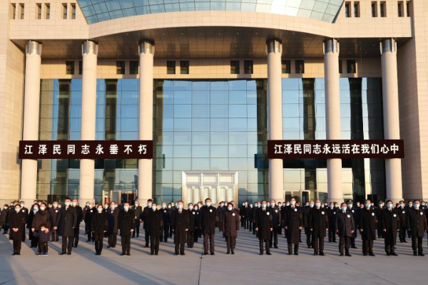 Jenazah Jiang Zemin Dipindahkan ke Beijing