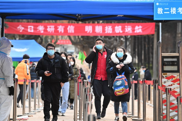 Ujian Pascasarjana di China Akan Diadakan Sesuai &hellip;