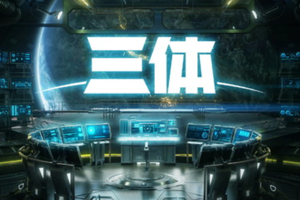 Film Animasi dari Novel Sci-fi China Dirilis di &hellip;