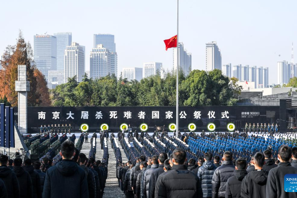 POTRET China Peringati Korban Pembantaian Nanjing