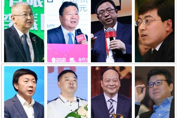 TOP 10 CEO Terbaik versi Forbes China