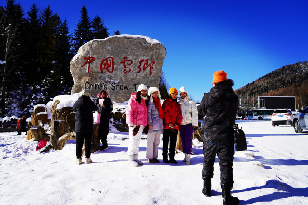 Kota Salju Heilongjiang Dibuka untuk Wisatawan
