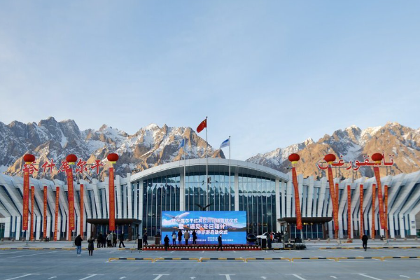 Bandara Taxkorgan Dibuka, Pertama di Xinjiang