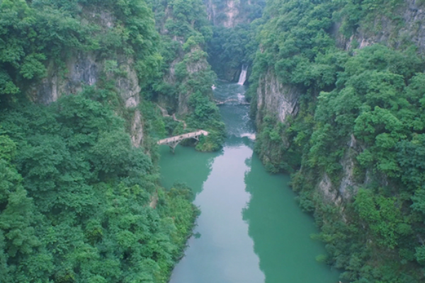 Guizhou Dinobatkan Jadi Rumah Bagi Taman Lahan &hellip;
