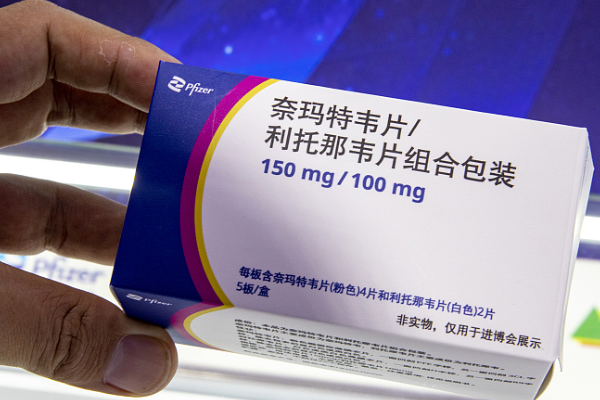 RS Swasta di China Gunakan Oral Pfizer untuk COVID